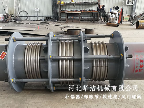 直管壓力平衡波紋膨脹節