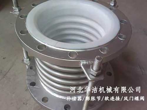 陶瓷管道補償器應用的行業介紹