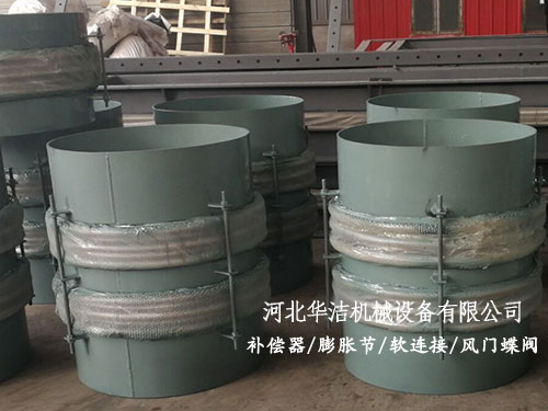 軸向型復式拉桿波紋補償器